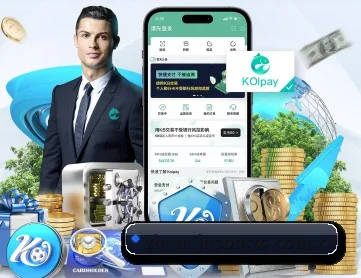 江南体育 APP 深度功能 - JiangnanSports